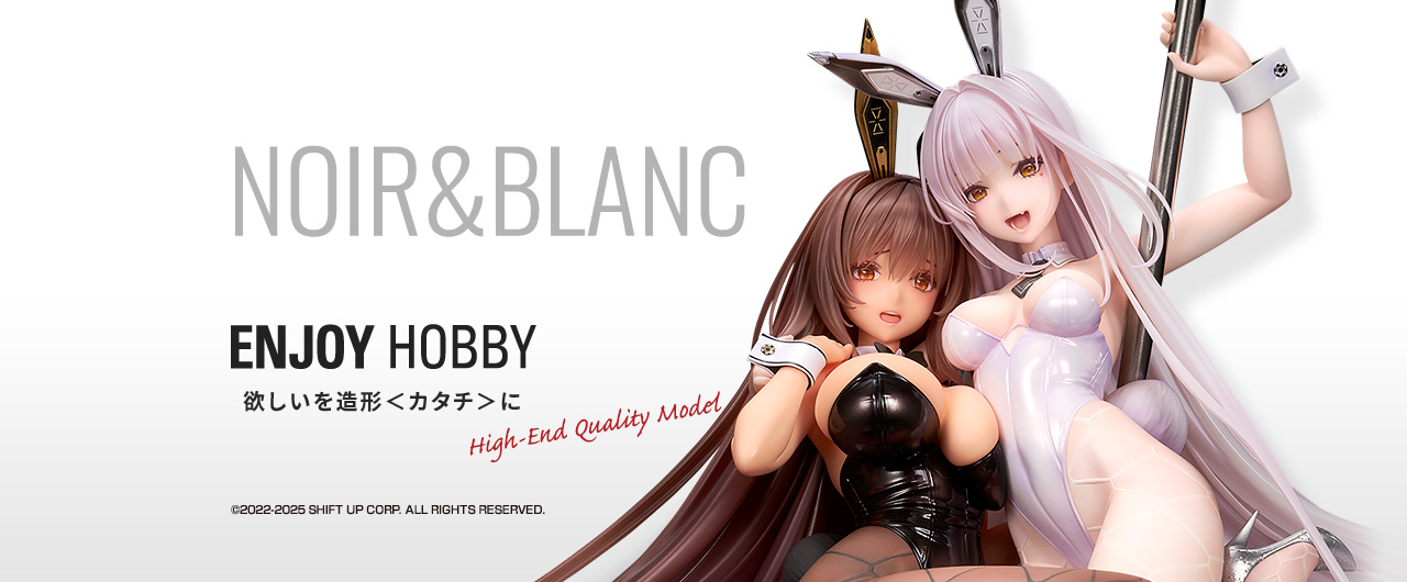 ノワール＆ブラン　Bunny X 777 Ver.