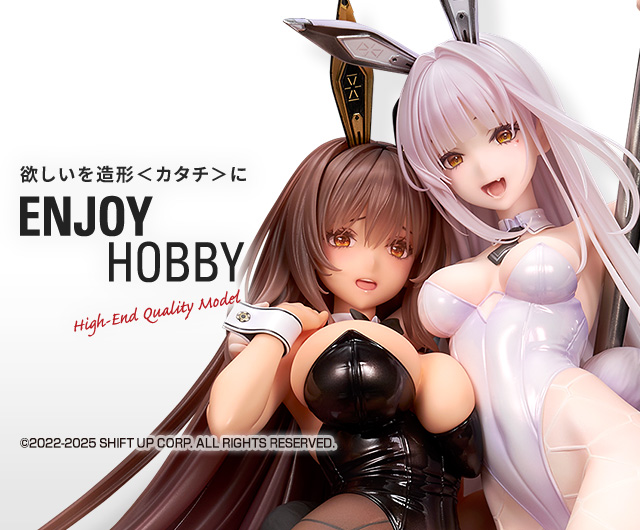ノワール＆ブラン　Bunny X 777 Ver.