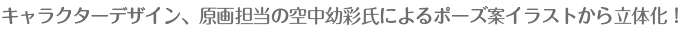 �t�@�E�i�e�L�X�g