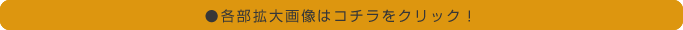 �e���g��摜�̓R�`��