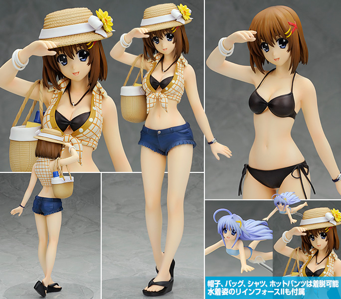 ���_�͂�ā@-Summer holiday-