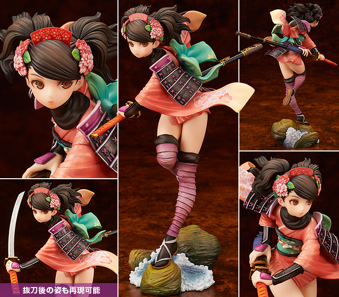 �S�P�@�`OIRONAOSHI�`