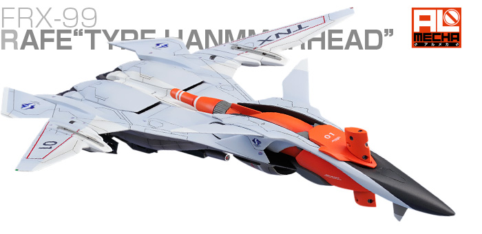 FRX-99 ���C�t"TYPE�n���}�[�w�b�h"