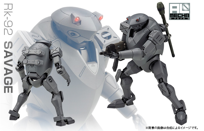 Rk-92 �T�x�[�W�@�O���[Ver.