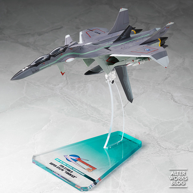 FFR‐31MR／D　スーパーシルフ“雪風”　リニューアルVer.