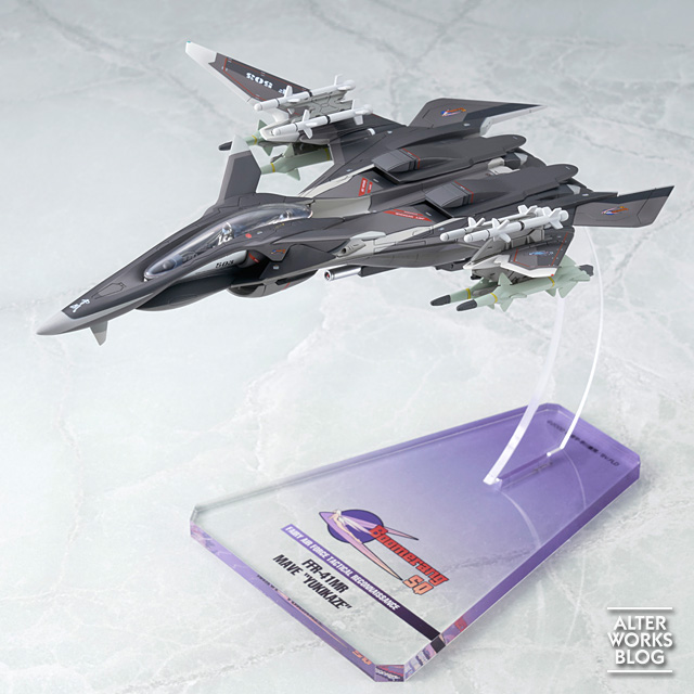 FFR‐41MR　メイヴ“雪風”　リニューアルVer.
