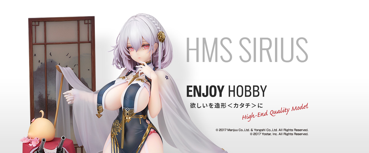 シリアス　青雲映す碧波Ver.