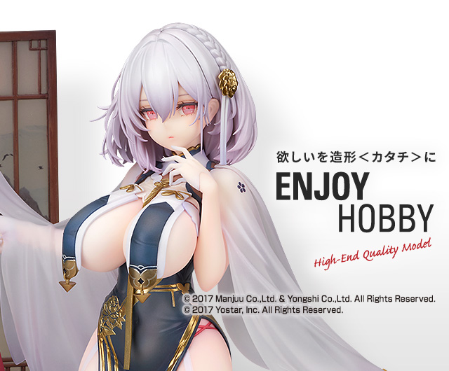 シリアス　青雲映す碧波Ver.