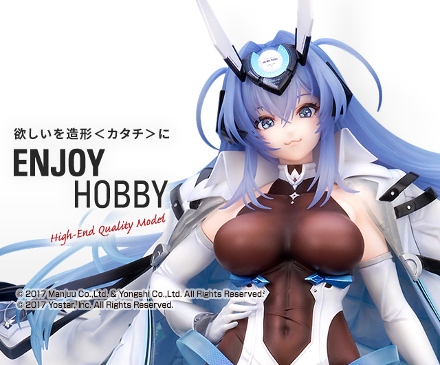 ニュージャージー