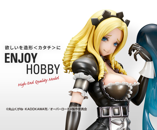 リズ　スケールフィギュア　アルター　新品未開封 喜多川 海夢 リズVer.フィギュアレビュー【アルター】 | ココア
