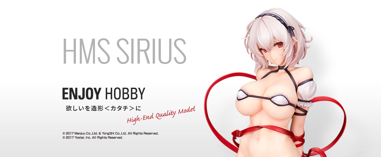 シリアス　抱きまくらVer.