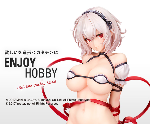 シリアス　抱きまくらVer.