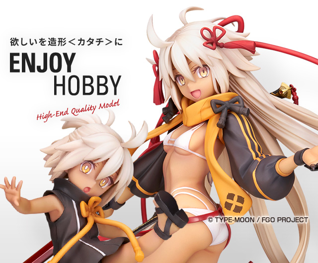 セイバー／沖田 総司〔オルタ〕　最終再臨Ver.