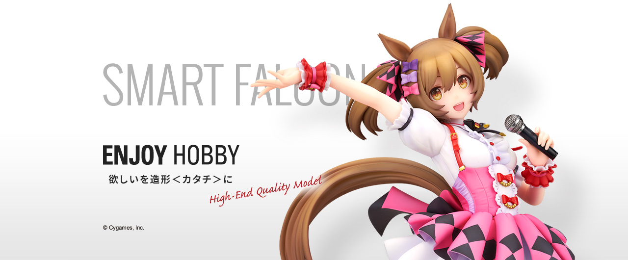 ウマ娘 プリティーダービー　スマートファルコン