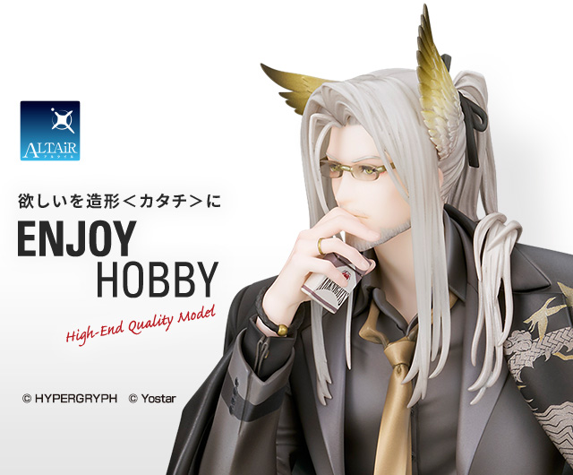 ヘラグ　Gala Night Ver.