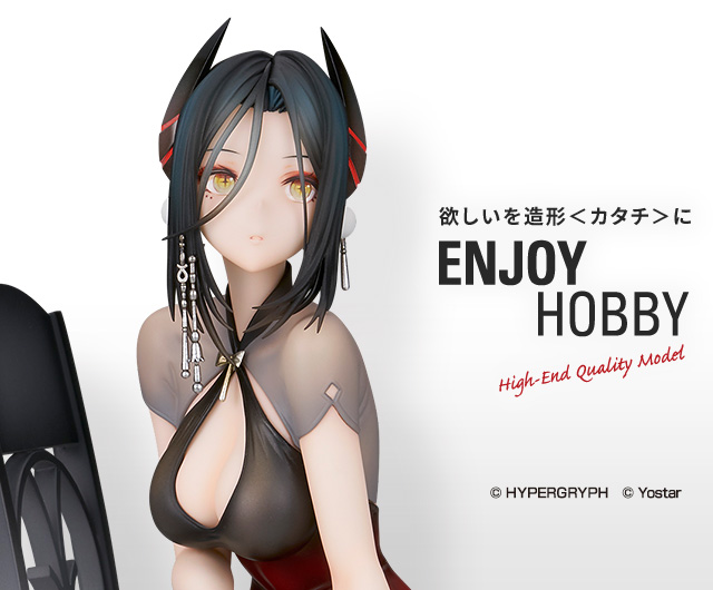 イネス　Gala Night Ver.