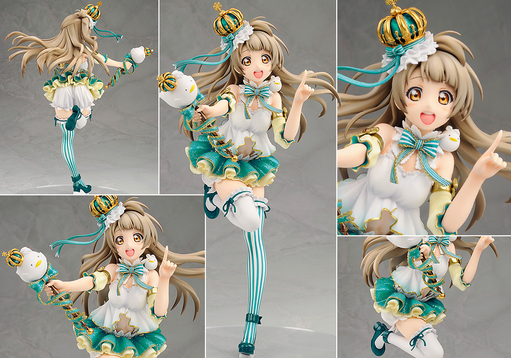 南ことり(みなみことり) ラブライブ!スクールアイドルフェスティバル 1/7 完成品 フィギュア アルター