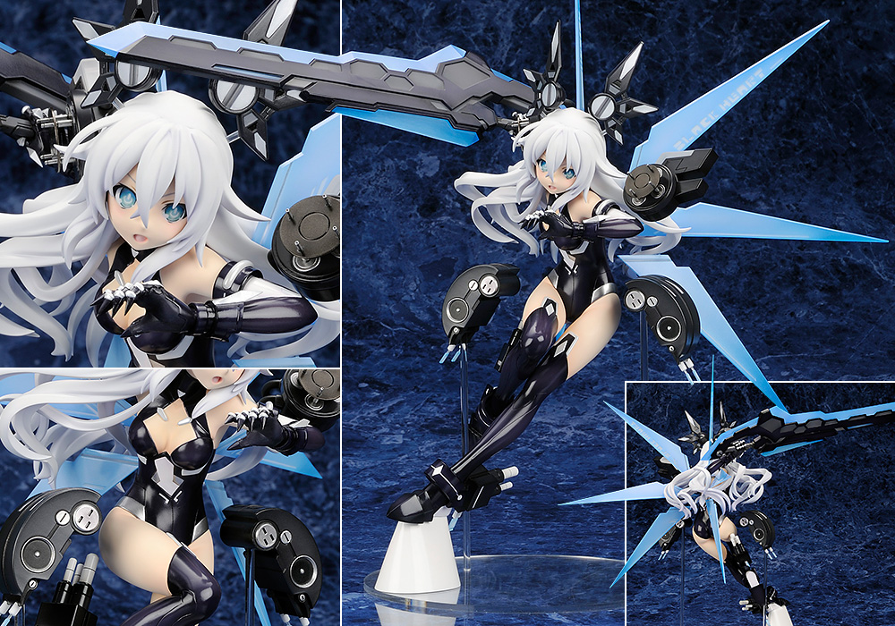 再入荷在庫超次元ゲイム ネプテューヌ アルター ブラックハート ALTER その他