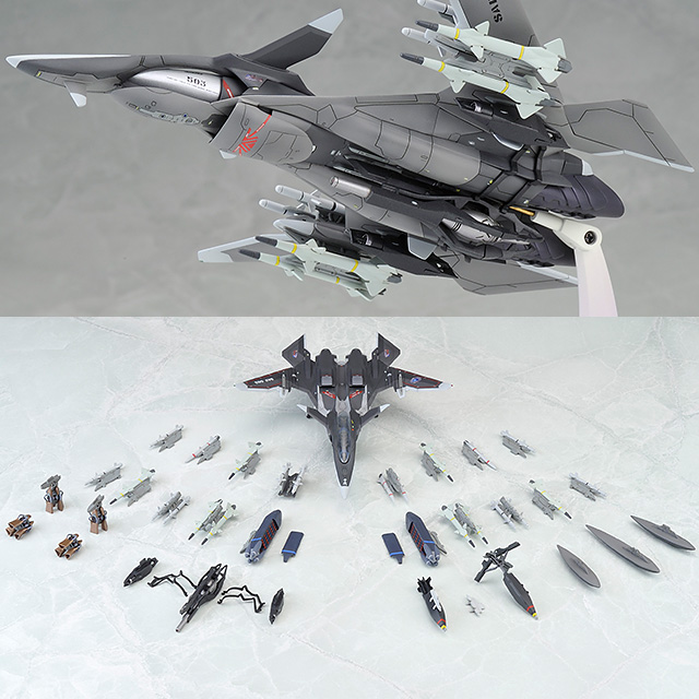 MAVE【新品未開封】戦闘妖精雪風 FFR-41MR メイヴ 雪風 アルター