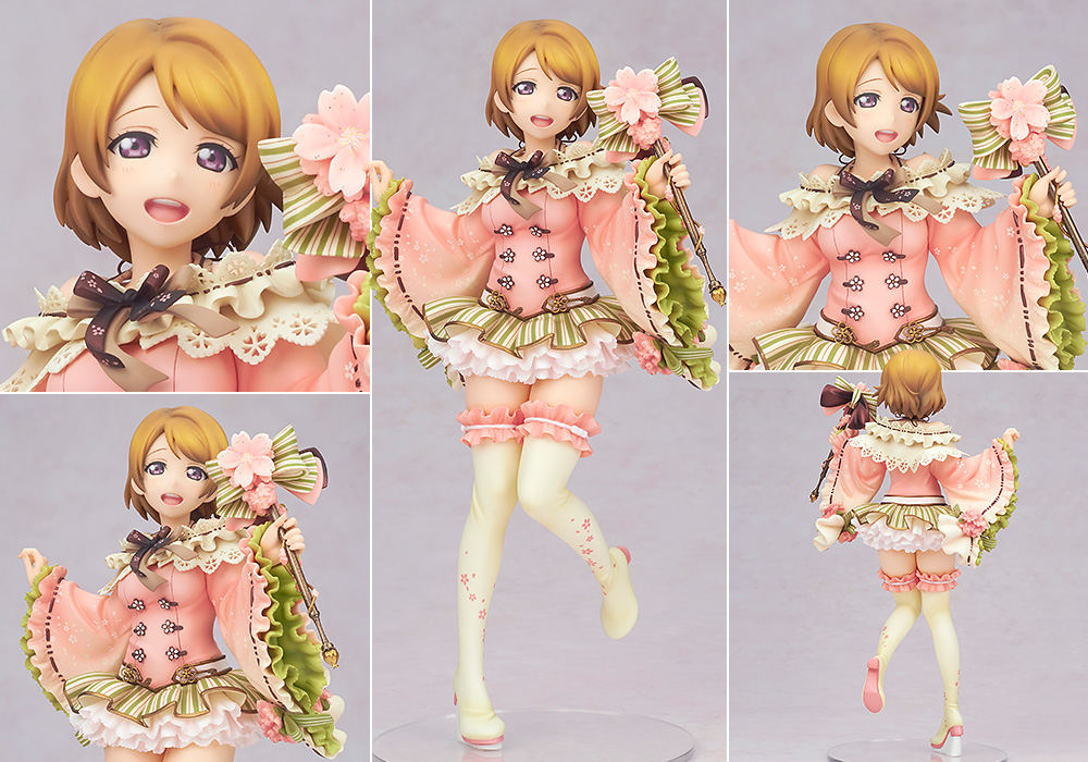 1円～ 未開封 アルター 1/7 ラブライブ! スクールアイドルフェスティバル 小泉花陽 3月編 - フィギュア