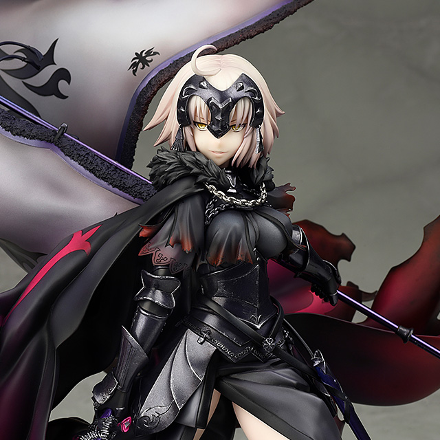 Fate/Grand Order アヴェンジャー/ジャンヌ・ダルク [オルタ] （1/7