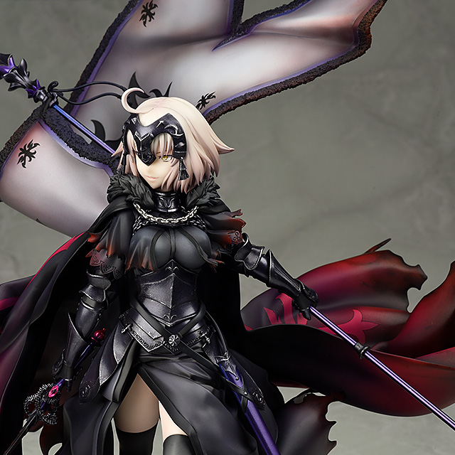 アヴェンジャー/ジャンヌ・ダルク[オルタ] Fate/Grand Order(フェイト/グランドオーダー) 1/7 完成品 フィギュア アルター