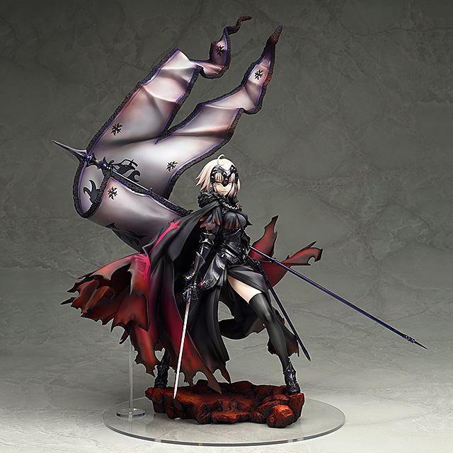 アヴェンジャー/ジャンヌ・ダルク[オルタ] Fate/Grand Order(フェイト/グランドオーダー) 1/7 完成品 フィギュア アルター