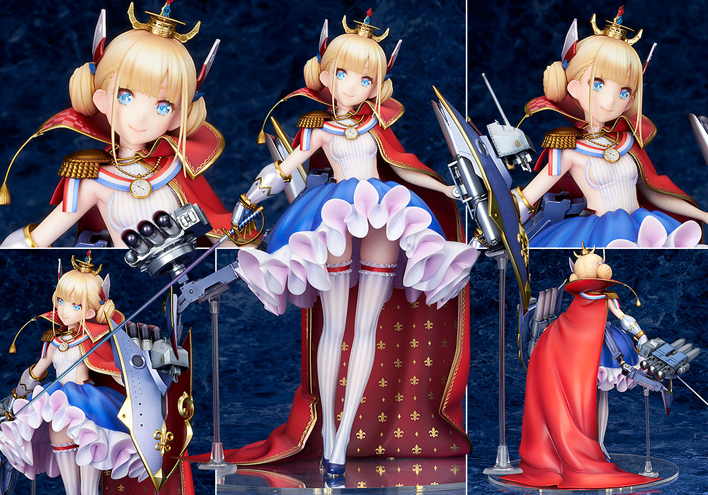 アルター ル・トリオンファン/アズールレーン/ALTER（アルター）/未開封品