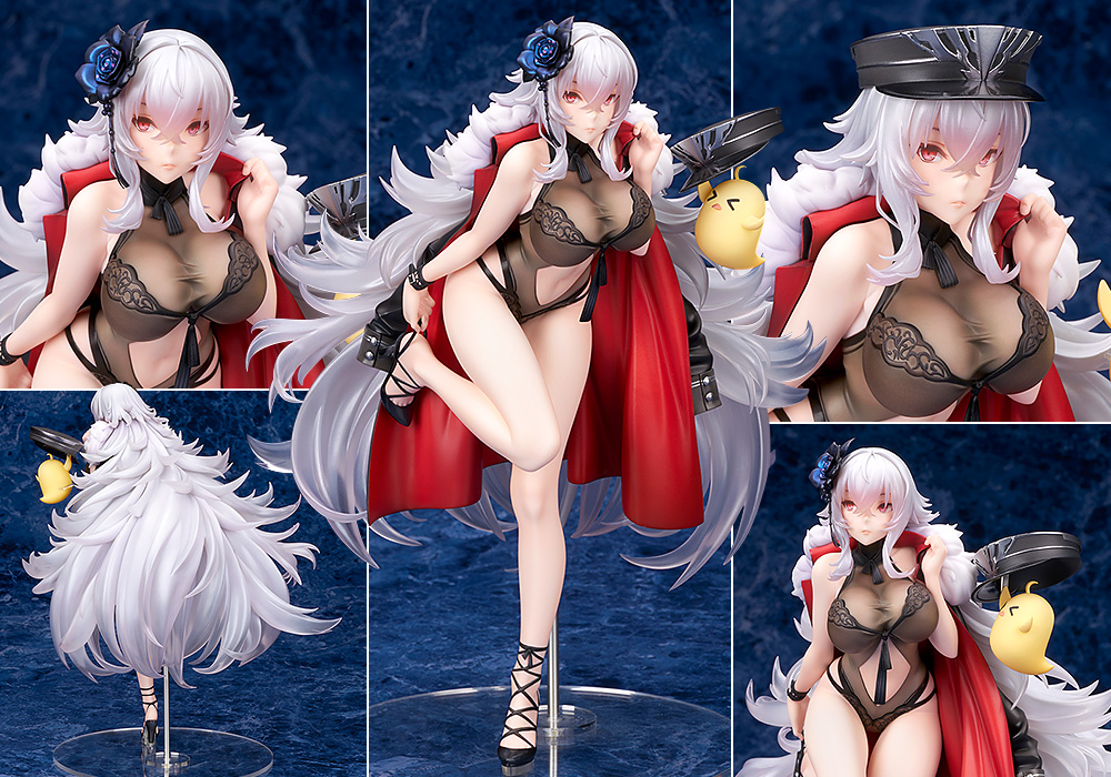 アズールレーン　グラーフ・ツェッペリン　砂浜のウルズ　アルター　新品　アズレンごとよめ