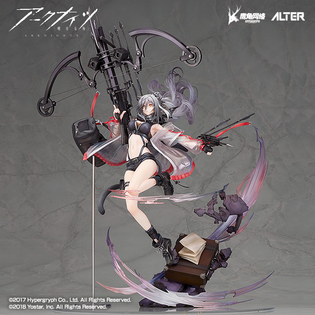 シュヴァルツ 昇進２Ver. | ALTER