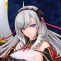 アルジェリー