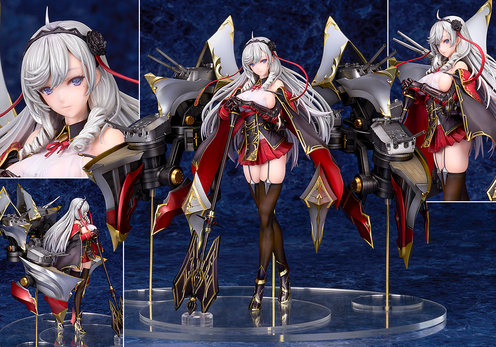 アルジェリー
