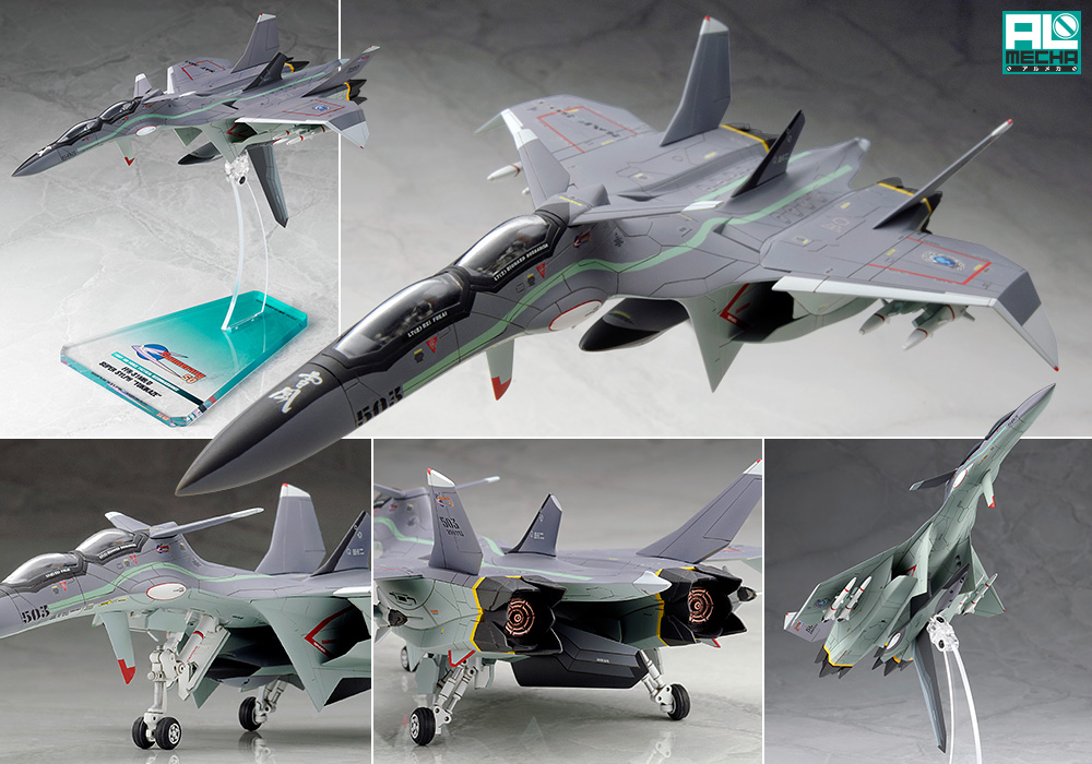 戦闘妖精雪風　FFR‐31MR／D　スーパーシルフ“雪風”　リニューアルVer.