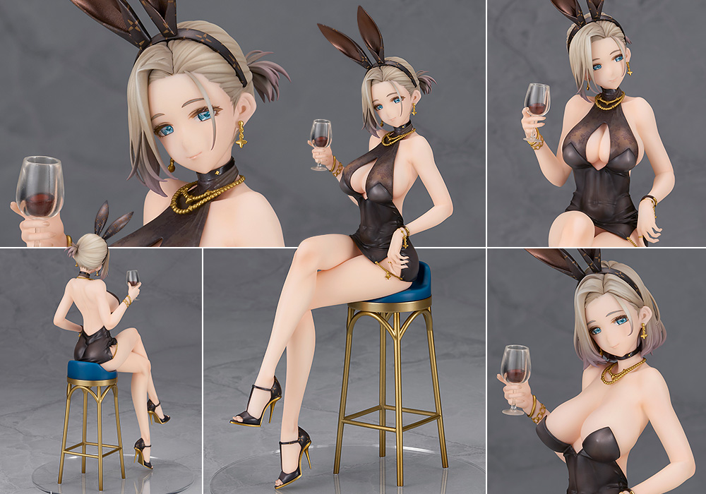 ニューオリンズ　アグリコールの夜Ver.